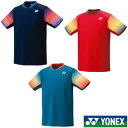 《送料無料》2025年9月上旬発売 YONEX ユニセックス ゲームシャツ 10680 ヨネックス テニス バドミントン ウェア