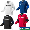 《送料無料》2025年8月下旬発売 YONEX ユニセックス 裏地付Vブレーカー(フィットスタイル) 32039 ヨネックス ウェア