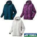 《送料無料》2025年9月下旬発売 YONEX ウィメンズ 裏地付ウィンドウォーマーパーカー 78077 レディース ヨネックス ウェア