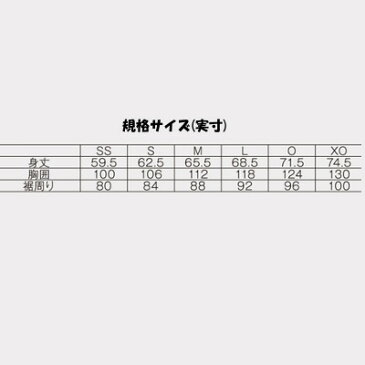 《送料無料》2017年1月下旬発売 YONEX ユニセックス トレーナー 32019 ヨネックス テニス バドミントン ウェア