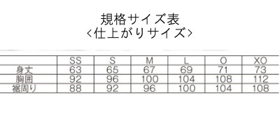 《送料無料》2019年5月中旬発売　YONEX　ユニセックス　ゲームシャツ(フィットスタイル)　10314　ヨネックス　テニス　バドミントン　ウェア