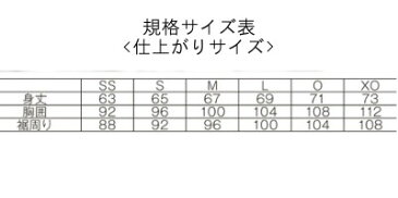 《送料無料》2019年5月中旬発売 YONEX ユニセックス ゲームシャツ(フィットスタイル) 10314 ヨネックス テニス バドミントン ウェア