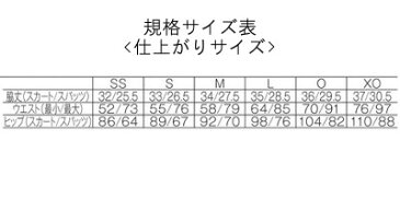 《送料無料》2018年1月下旬発売　YONEX　レディース　スカート（インナースパッツ付）　26046　ヨネックス　テニス　バドミントン　ウェア