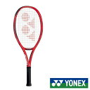 《送料無料》2018年9月上旬発売　YONEX　VCORE 25 18VC25G　ヨネックス　ジュニアテニスラケット