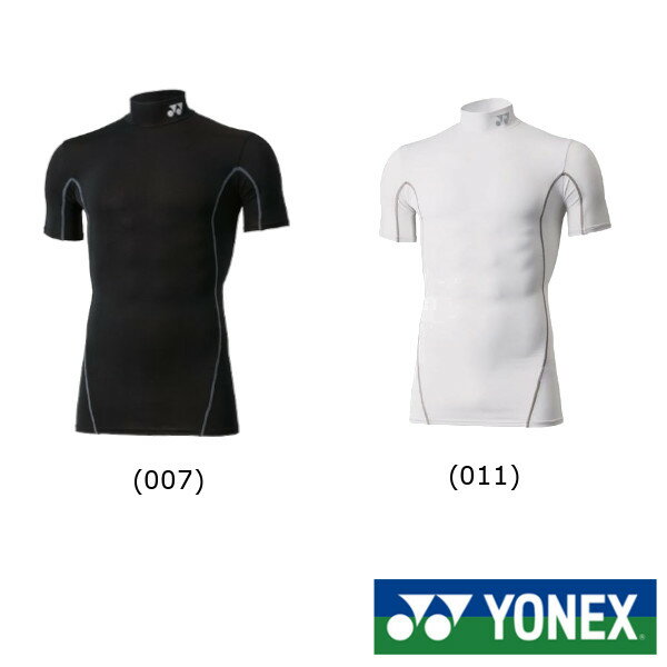 YONEX　ユニセックス　ハイネック半袖シャツ　STB-F1007　ヨネックス　テニス　バドミントン　アンダーウェア