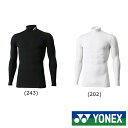 メンズウエア 《送料無料》YONEX　ユニセックス　ハイネック長袖シャツ　STB-F1008　ヨネックス　テニス　バドミントン　アンダーウェア