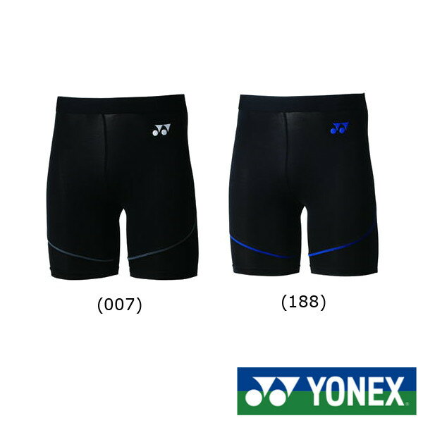 YONEX　ユニセックス　ハーフスパッ