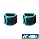 YONEX ウェイトバンド AC515 ヨネックス トレーニング用品