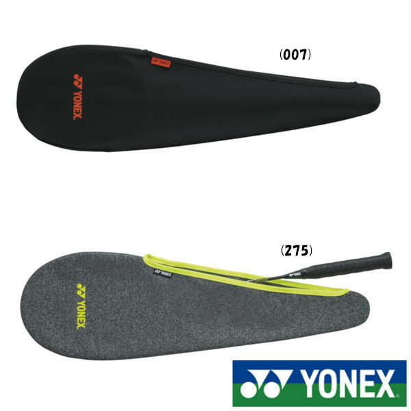 YONEX　ストレッチラケットケース（バドミントン）　AC545　ヨネックス　バッグ