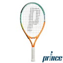 《送料無料》prince COOL SHOT 21 7TJ260 クールショット 21 プリンス ジュニア 硬式テニスラケット