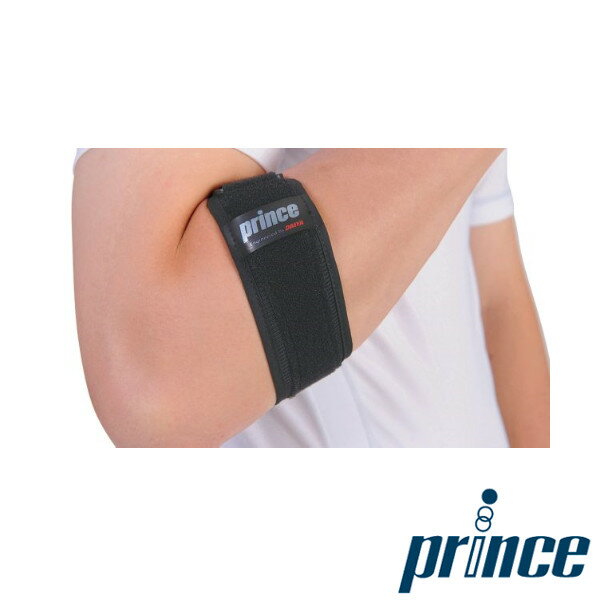 prince ハイパフォーマンス エルボー SU700 プリンス サポーター