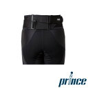 《送料無料》prince ハイパフォーマンスプレミアムバックベルトワイド SU710 プリンス サポーター