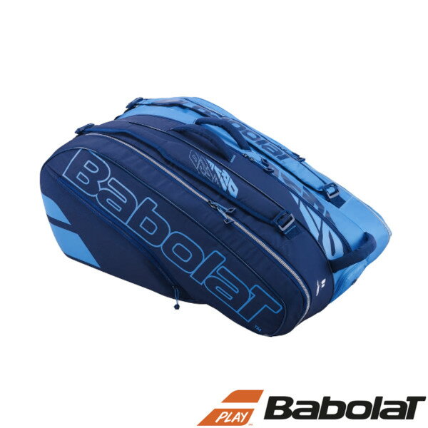 《送料無料》BabolaT PURE DRIVE ラケットバッグ(ラケット12本収納可) 751207 バボラ バッグ