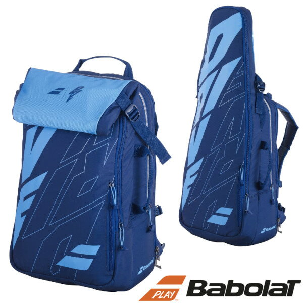 《送料無料》BabolaT　PURE　DRIVE　バックパック(ラケット3本収納可)　753089　バボラ　バッグ