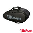 《10％OFFクーポン対象》《送料無料》2019年1月発売　WILSON　TOUR 2 COMP BKGY LARGE ツアー2 ブラック　グレー ラージ　WRZ849309　ウィルソン　バッグ