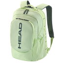 《送料無料》HEAD PRO バックパック 30L PRO BACKPACK 260424 ヘッド バッグ