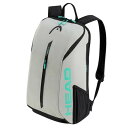 《送料無料》2024年3月発売　HEAD　ツアーバックパック　TOUR　 Backpack　25L　CCTE　260954　ヘッド　バッグ 1