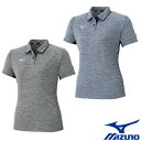 《送料無料》2025年3月発売 MIZUNO ウィメンズ ゲームシャツ 82JAC210 ミズノ レディース 卓球 ウェア