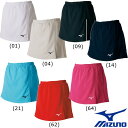 《送料無料》MIZUNO レディース スカート スコート 62JB7204 ミズノ テニス バドミントン ウェア