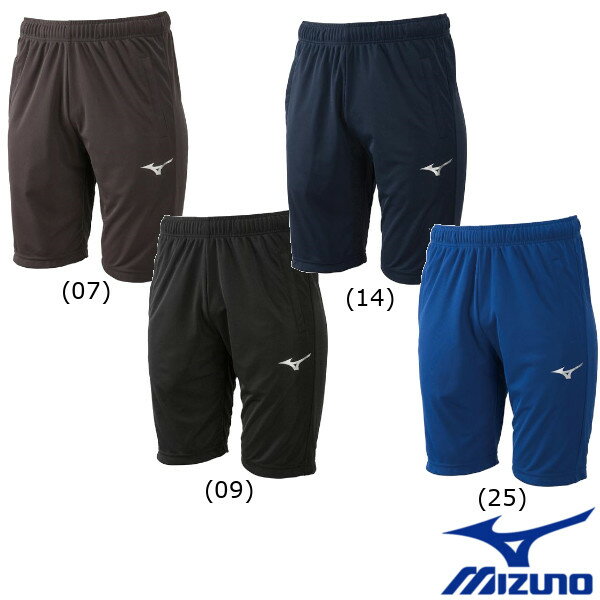 《送料無料》MIZUNO　ユニセックス　ライトニットハーフパンツ(スリムフィット)　32MD9123　ミズノ　ウェア