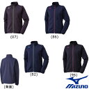 《10％OFFクーポン対象》《送料無料》MIZUNO　ウィメンズ　ウォームアップジャケット　レディース　32MC9325　ミズノ　トレーニング　ウェア