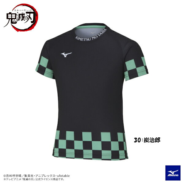 《数量限定》MIZUNO　ジュニア　Tシャツ　62JA2Z22　ミズノ　鬼滅の刃　ウェア 3