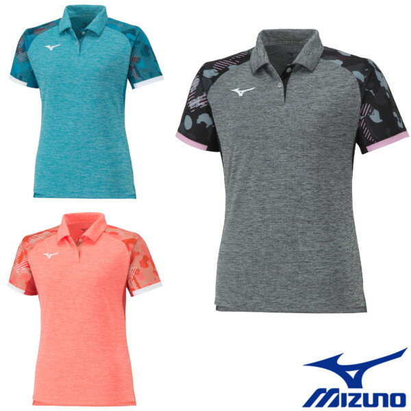 《送料無料》　MIZUNO　ウィメンズ　ゲームシャツ　82JAA210　ミズノ　卓球　ウェア