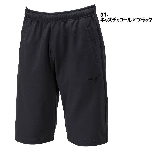 楽天市場】ミズノ ハーフパンツ(カラーグレー)(フィットネス 楽天市場】ミズノ ハーフパンツ(カラーグレー)(フィットネス