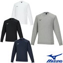 《送料無料》MIZUNO ユニセックス スウェット クルーネック 32MCA175 ミズノ トレーニング ウェア