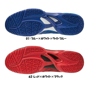 《500円OFFクーポン対象》《送料無料》2019年7月発売 MIZUNO　ウエーブエクシード　3　WIDE OC　61GB1913　ミズノ　ユニセックス　テニスシューズ　クレー・砂入り人工芝コート用