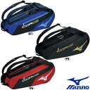 《送料無料》2021年3月発売　MIZUNO　ラケットバッグ(6本入れ)　COR06　63JD1002　バッグ　ミズノ