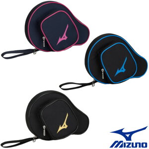 2023年2月発売　MIZUNO　卓球ラケット用　ソフトケース(1本入れ)　83JD3002　ミズノ　卓球　ケース