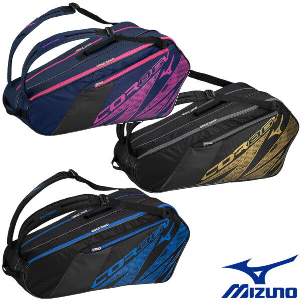 《送料無料》2024年2月発売　MIZUNO　ラケットバッグ　6本入れ　COR06v　63JDB001　バッグ　ミズノ