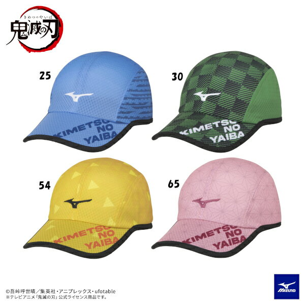 DUNLOP ダンロップ テニス キャップ 帽子 TPH5002 ユニセックス 男女兼用