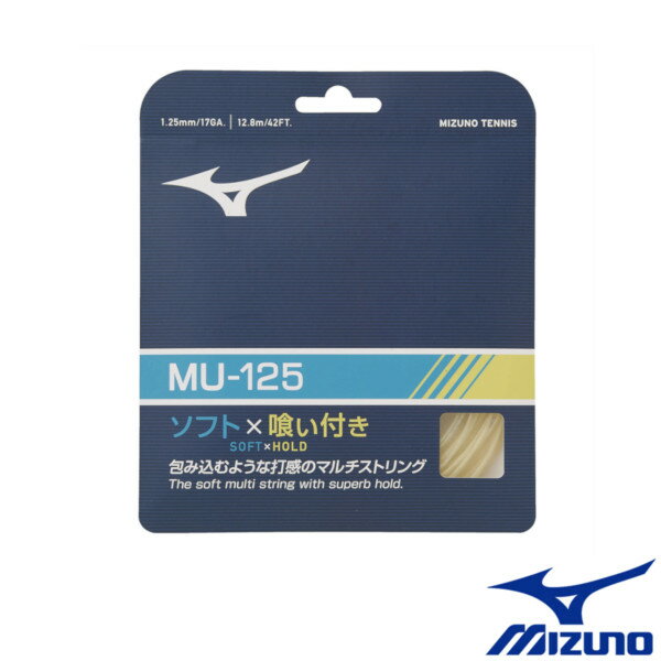 MIZUNO@G[125@MU-125@63JGH931@~Ym@ejXXgO