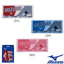 2019年12月発売 MIZUNO 今治製:和柄フェイスタオ...
