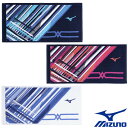 MIZUNO 今治製タオル/バスタオル(箱入り) 32JYB100 ミズノ タオル