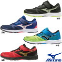 《新色》2020年8月発売　MIZUNO　スピードスタッズベルト　K1GC1940　ジュニア　ミズノ　ランニングシューズ