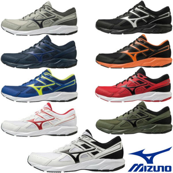 《送料無料》MIZUNO　マキシマイザー23　K1GA2100　メンズ　ミズノ　ランニングシューズ