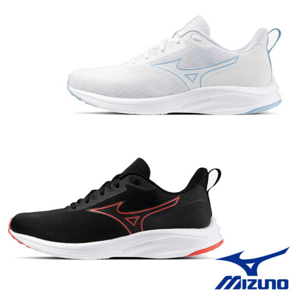 《送料無料》2024年3月発売 MIZUNO エスペランザー2 スーパーワイド K1GA2445 ウィメンズ ミズノ ランニングシューズ