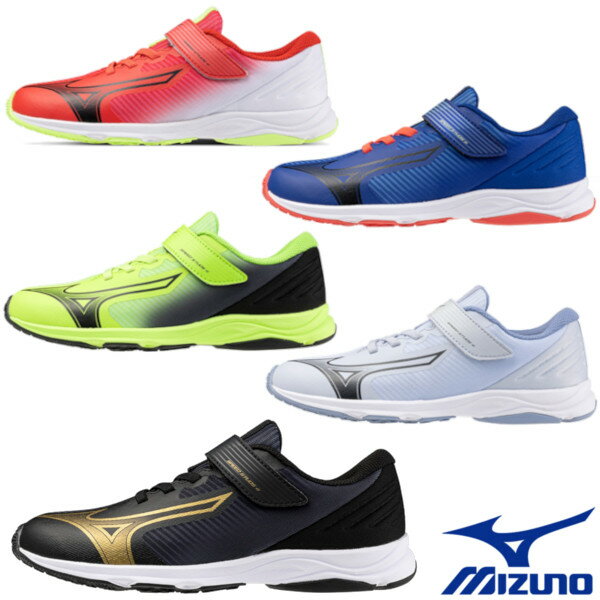 《送料無料》2024年3月発売 MIZUNO スピードスタッズ4 BELT K1GC2423 ジュニア ミズノ ランニングシューズ