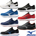 《送料無料》MIZUNO マキシマイザー26 K1GA2400 ユニセックス ミズノ ランニングシューズ
