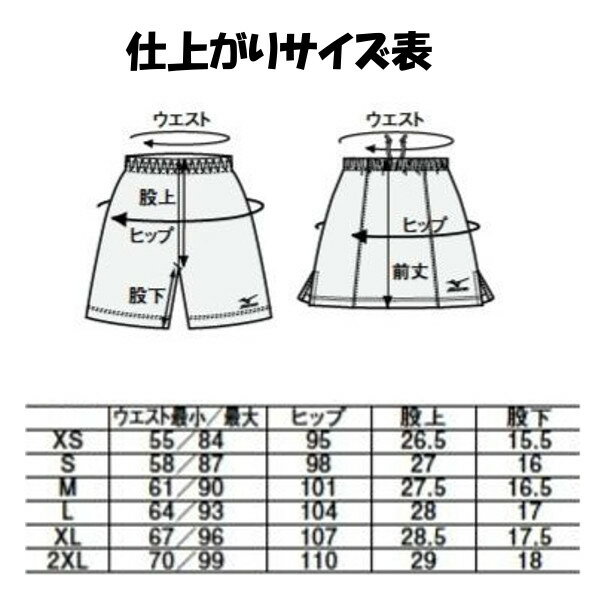 82JB9202