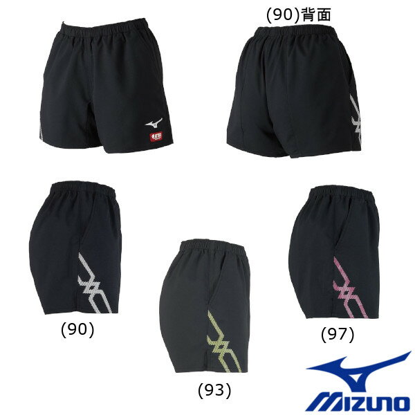 《送料無料》MIZUNO ウィメンズ ゲームパンツ 82JB9203 ミズノ 卓球 ウェア