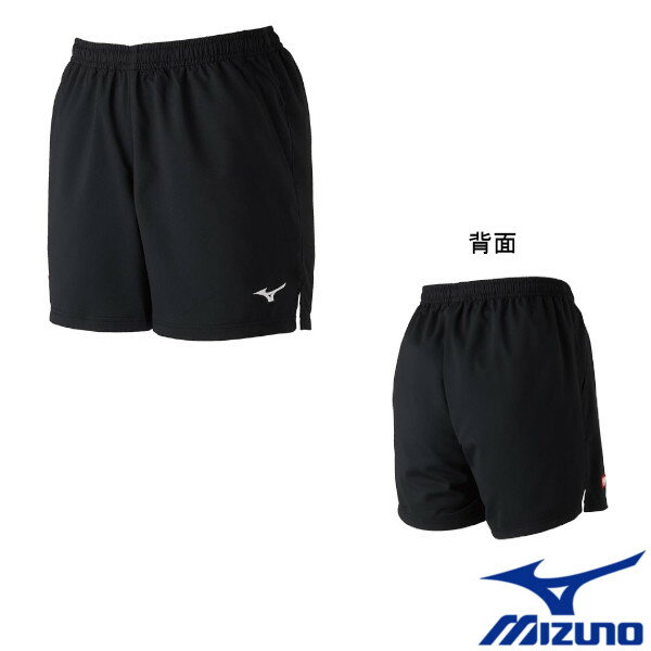 《10％OFFクーポン対象》《送料無料》2019年2月発売　MIZUNO　ユニセックス　ゲームパンツ　82JB9001　ミズノ　卓球　ウェア