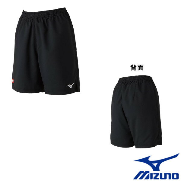 MIZUNO　ウィメンズ　ゲームパンツ　82JB9202　ミズノ　卓球　ウェア