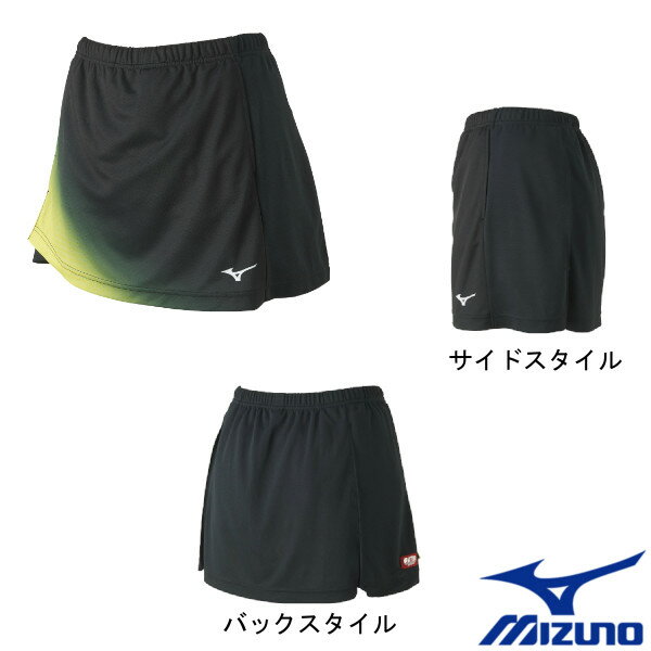 ■品番: 82JB9206 ■カラー： 93：ブラック×ライムグリーン ■サイズ：S、M、L、XL、2XL （前丈：M寸35cm） ■素材：ポリエステル100% ■中国製 ※スタンダードフィット ※日本卓球協会公認ウエアです。