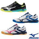 《送料無料》MIZUNO ウエーブカイザーブルク8 81GA2420 WAVE KAISERBURG 8 ミズノ ユニセックス 卓球シューズ