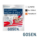 GOSEN　オージーシープ　MSフォース　ドライブ　SS432　ゴーセン　ソフトテニスストリング