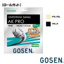 《送料無料》GOSEN　硬式ストリング　ロールガット　AK　プロ　16　TS7062　ゴーセン